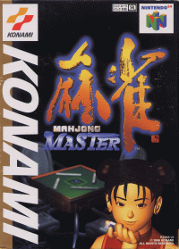 Mahjong Master JP Nintendo 64 JP box art